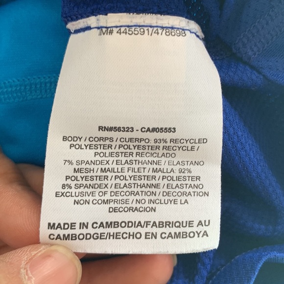 Nike Half Zip Long Sleeve Mesh Inset Running Shirt - Picture 12 of 12